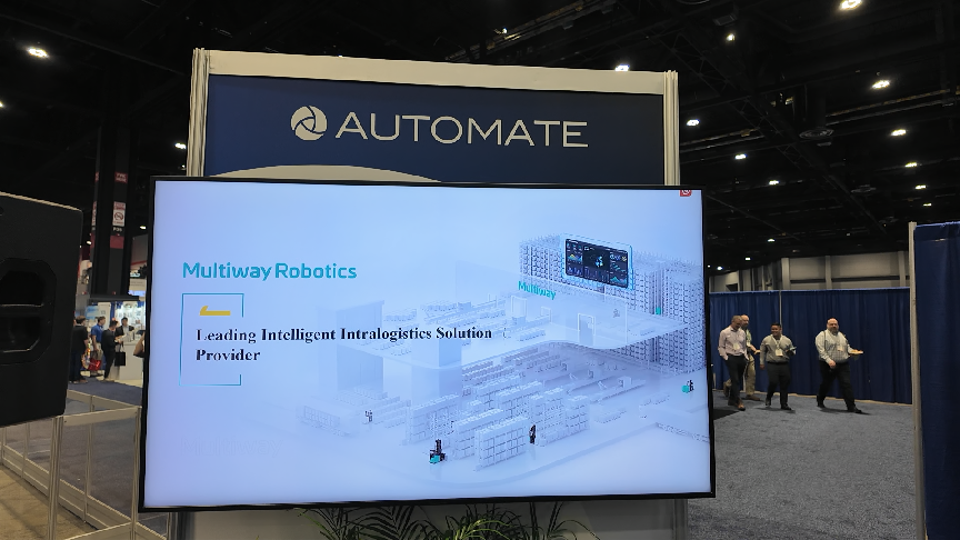 北京网安在线机器人2024 AUTOMATE 展会 (3).png